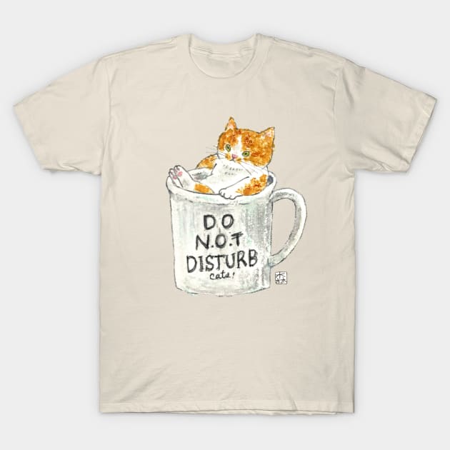 DO NOT DISTURB T-Shirt by colorofmori